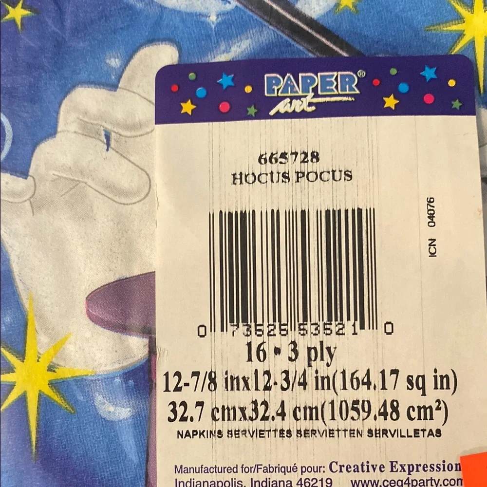 Magic Party Supplies Set - Blue